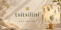 Tsitsilini Gift Card